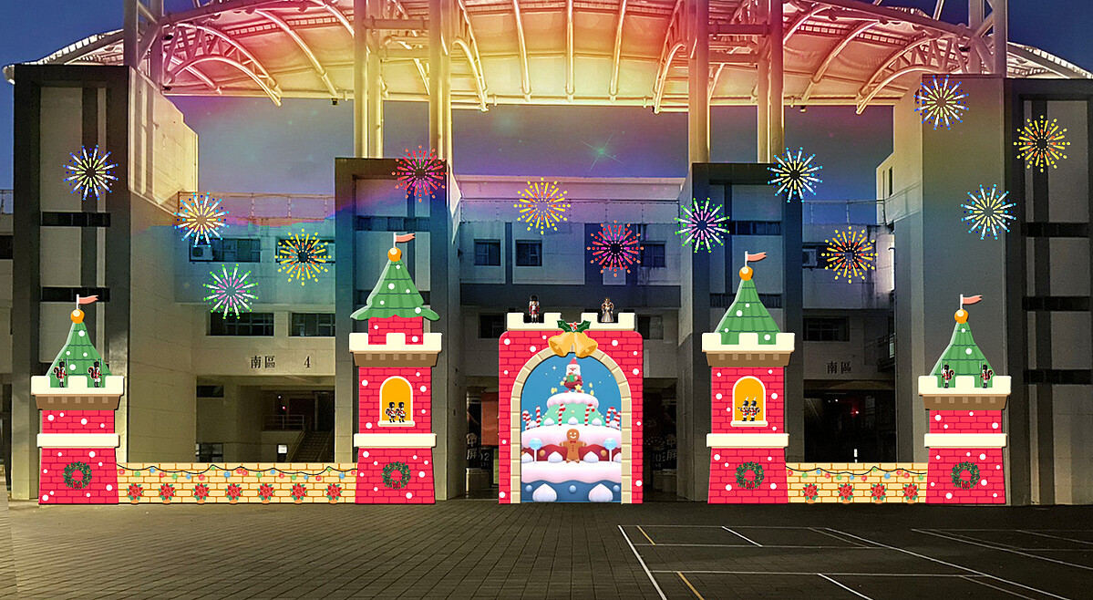 2024屏東聖誕節：松鼠公爵城堡