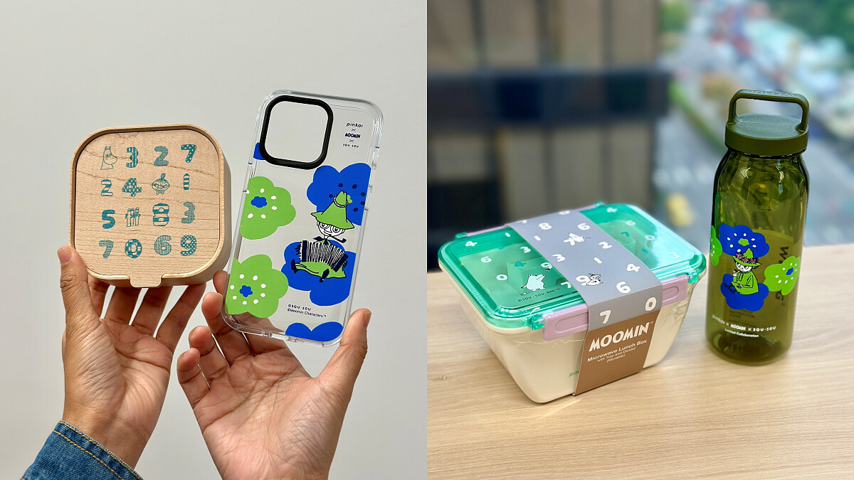 收納盒、手機殼、微波爐午餐盒、隨身瓶