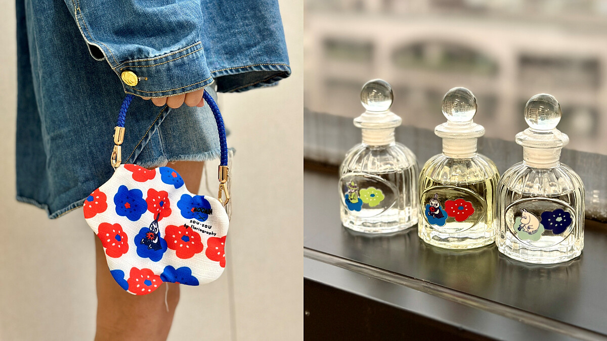 小花香包、香薰擴香禮盒