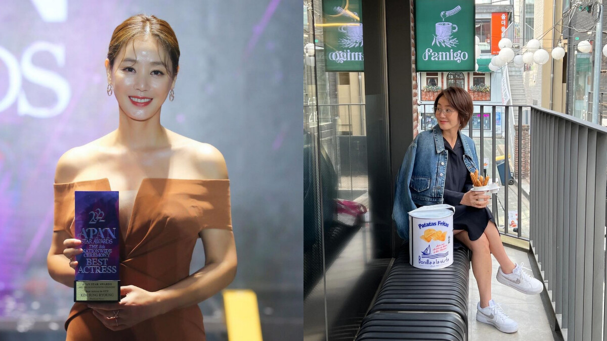 Photo/IG@sungryoung_kim