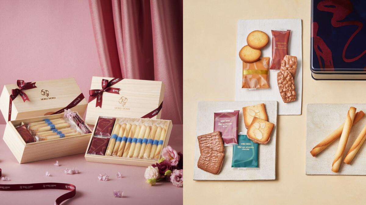 沐禾禮盒、臻饌禮盒