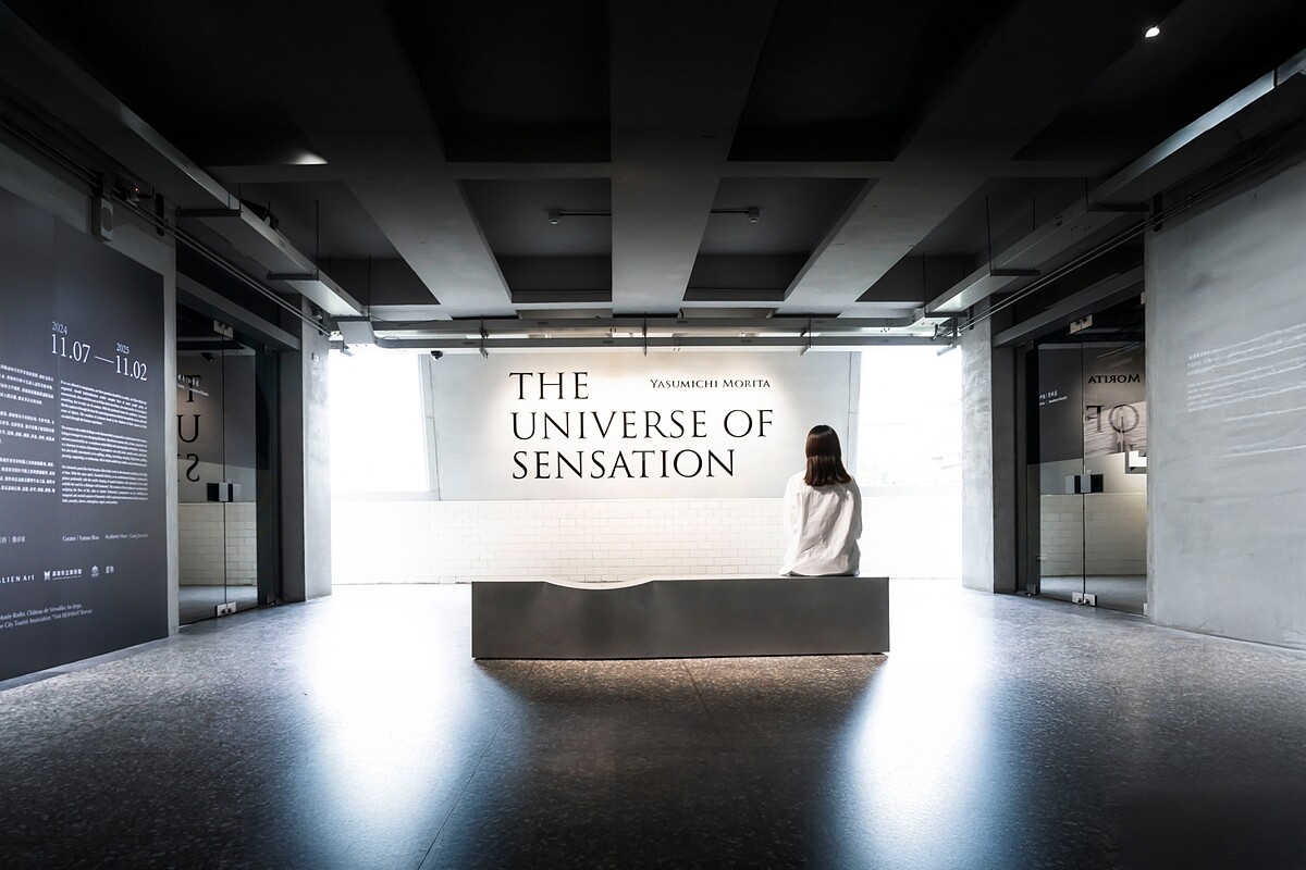 圖片提供／永添藝術．金馬賓館 ALIEN Art Centre