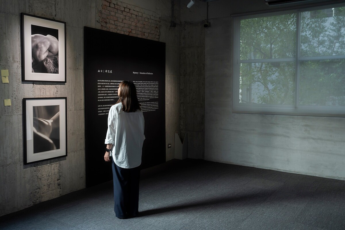 圖片提供／永添藝術．金馬賓館 ALIEN Art Centre