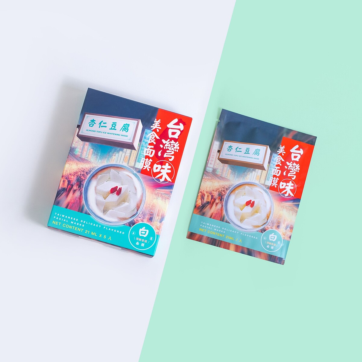 天天美麗杏仁豆腐亮白面膜21ml*5入，NT299