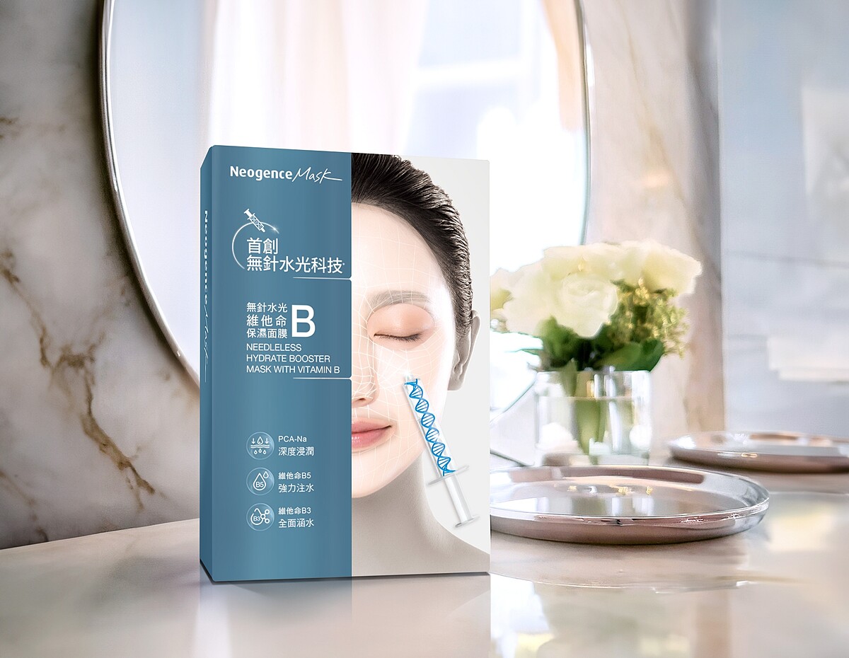 Neogence霓淨思無針水光維他命B保濕面膜五入，NT299