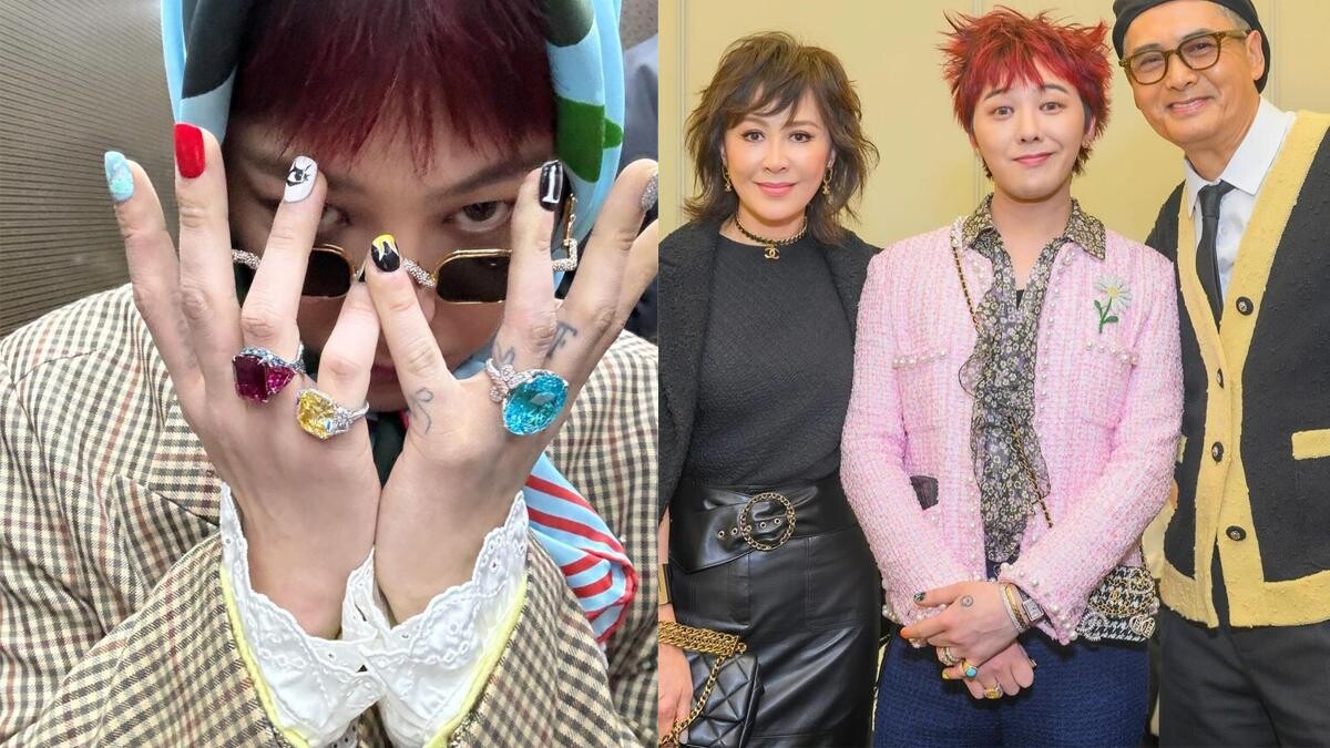 GD戒指「帕拉伊巴碧璽」是什麼？權志龍珠寶亮點：奶奶戒指、珍珠項鍊