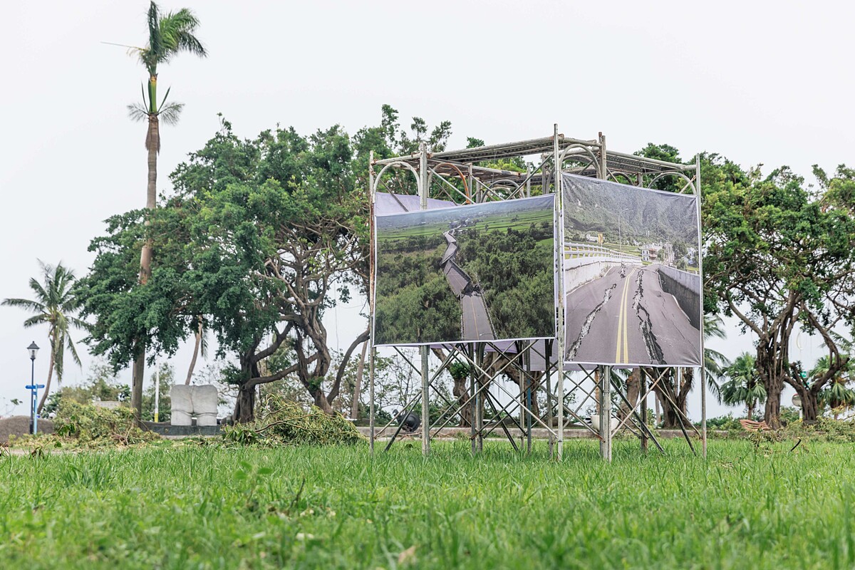 公視我們的島〈震撼花蓮｜斷層帶上的生活 〉與鍾順龍Ｘ莊慕華〈還在〉，攝影，尺寸依場地而定，圖檔由哇大創意提供。