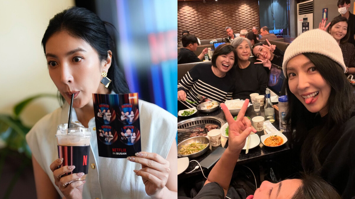 Photo/instagram@cheryllovel0ve