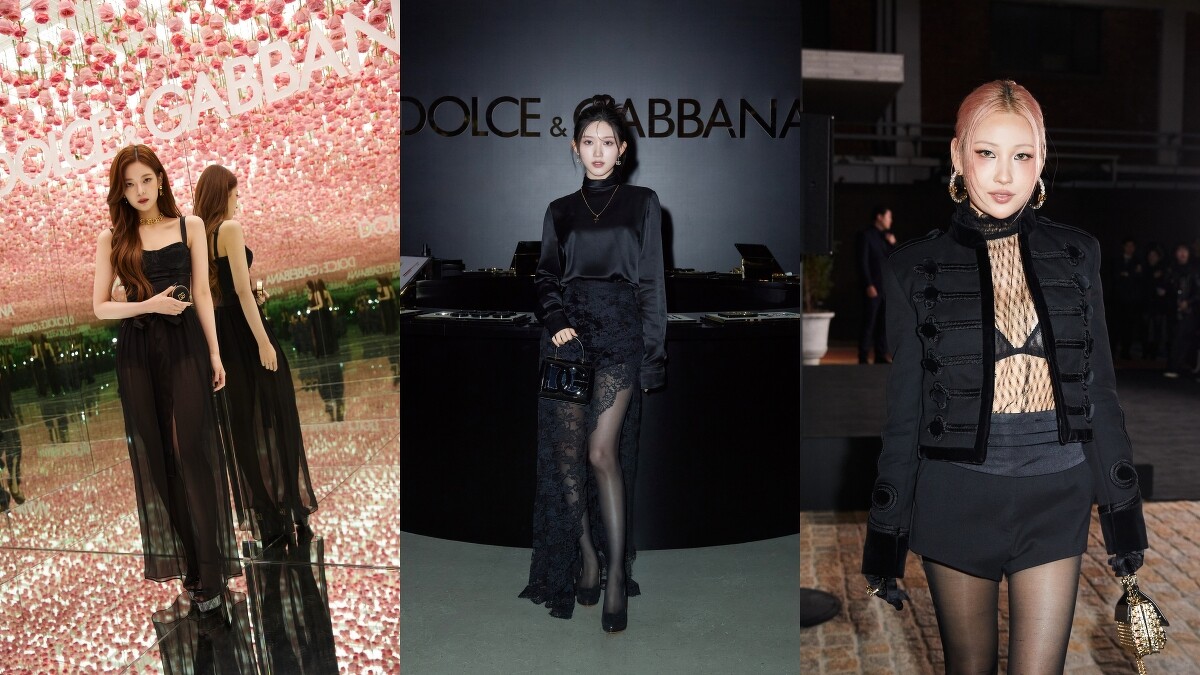 ITZY Lia、IVE 秋天、Risabae