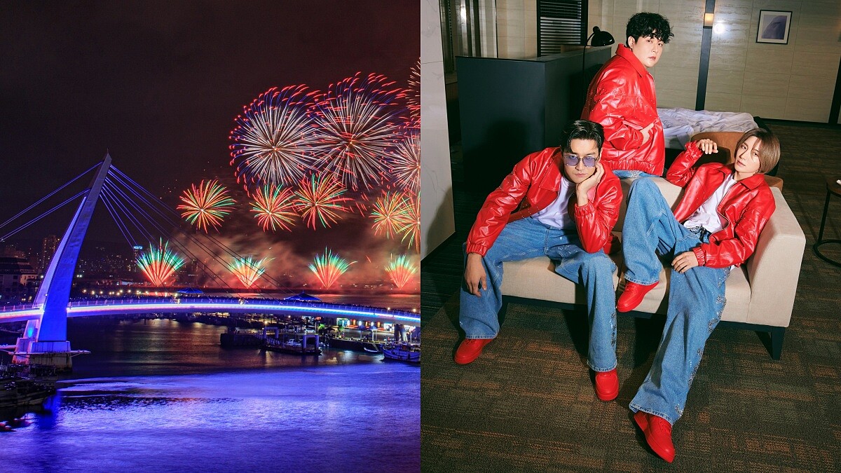 2025新北淡水跨年煙火13分14秒！Super Junior獨家演出、11大最佳觀賞點公開