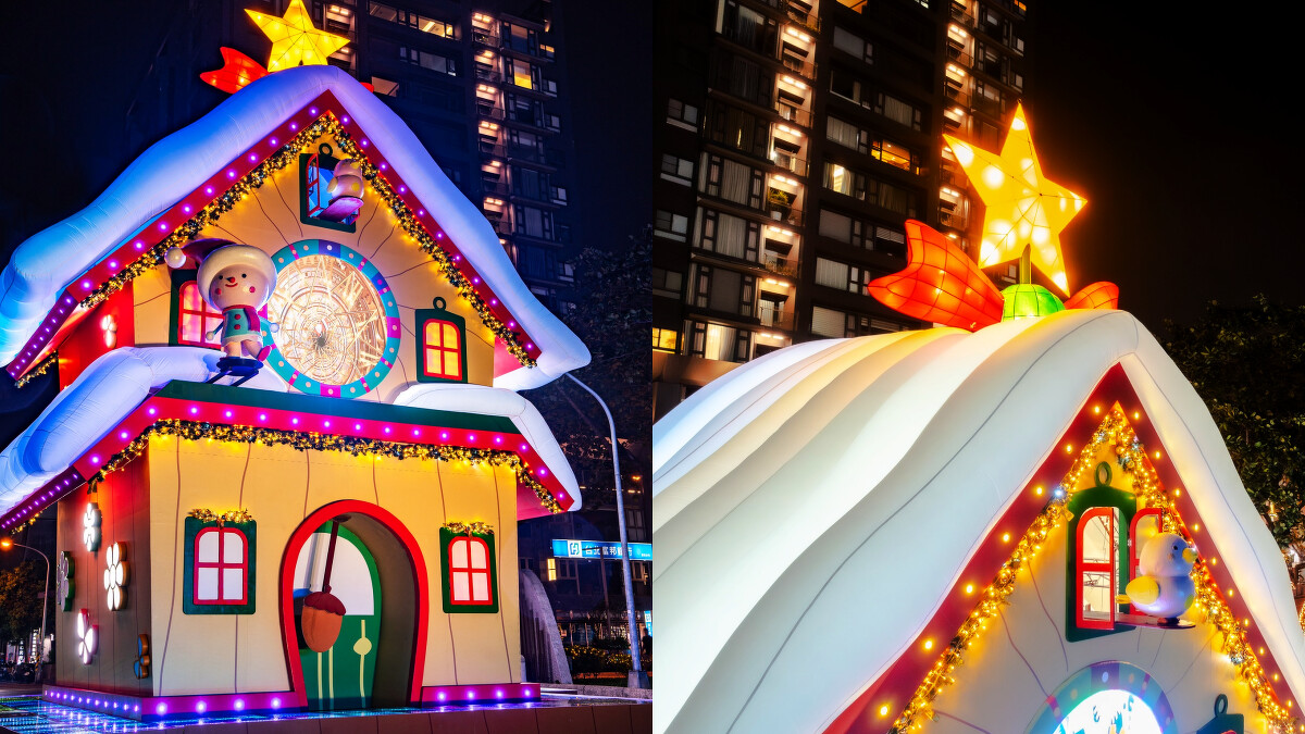 2024屏東聖誕節：聖誕童話屋