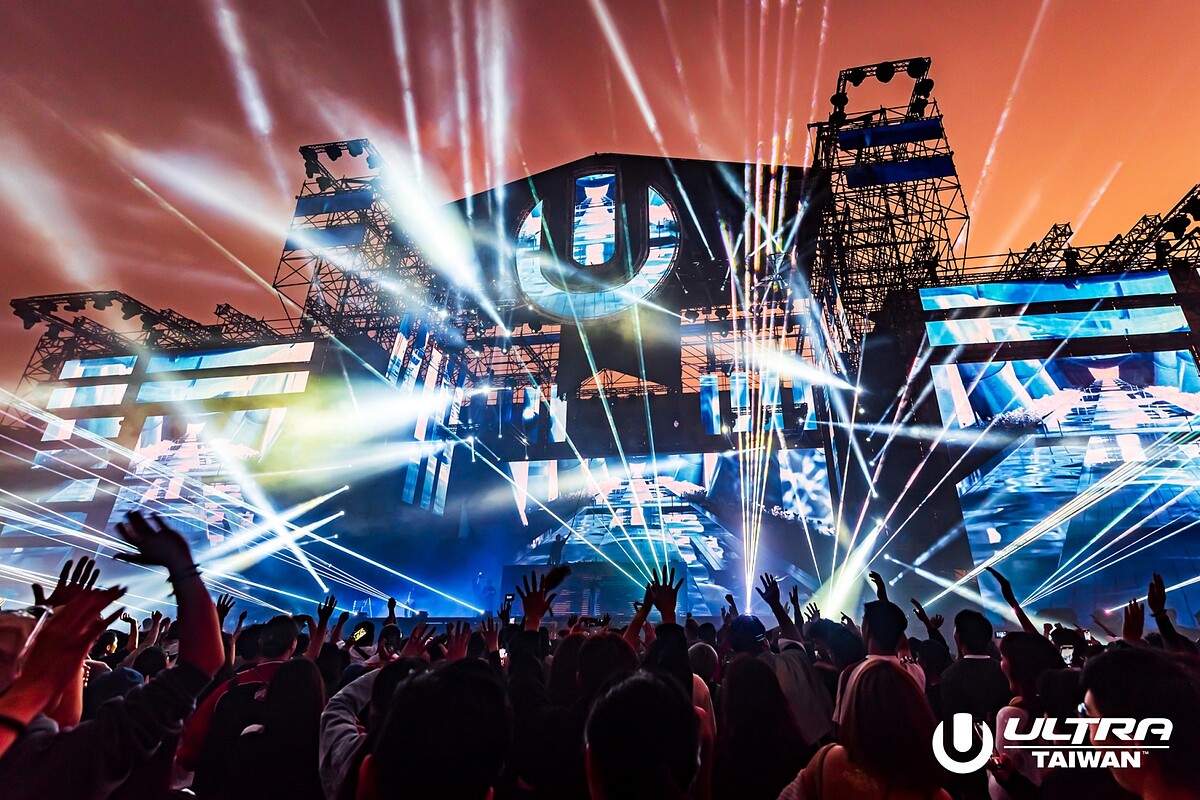 2024 Ultra Taiwan於11月16、17日盛大回歸（圖／Ultra Taiwan提供）
