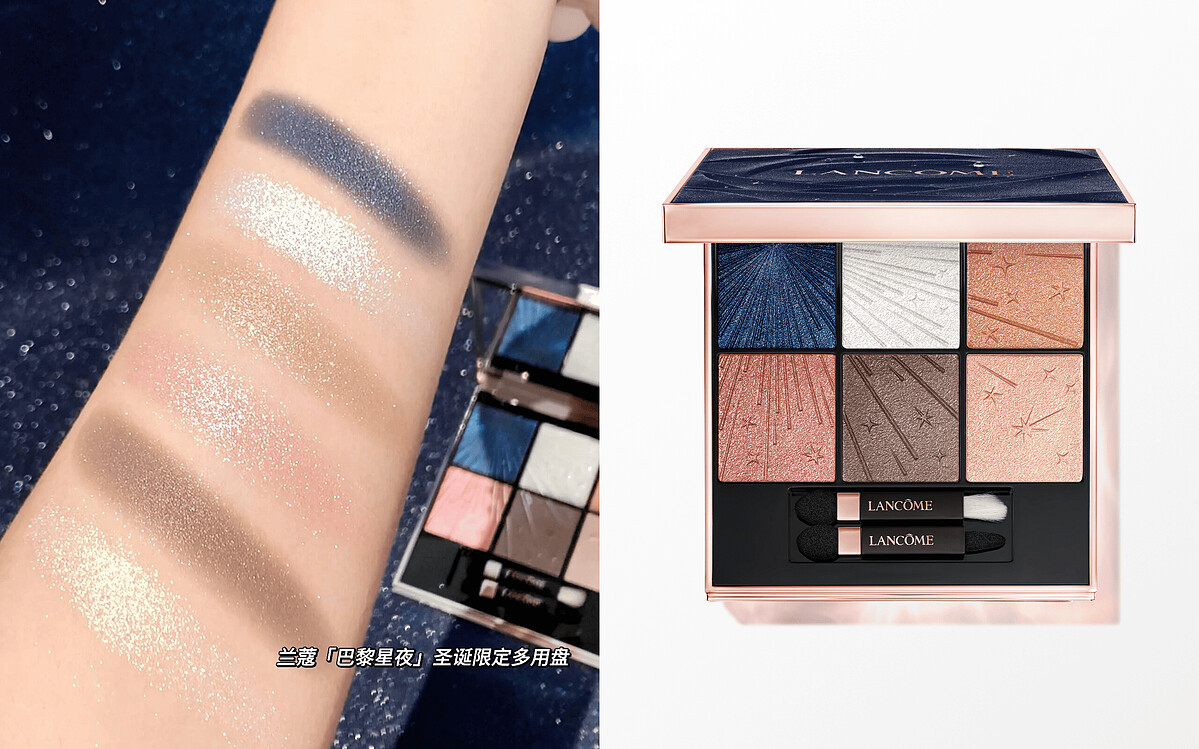 圖片來源：小紅書@神的掌上明猪｜蘭蔻