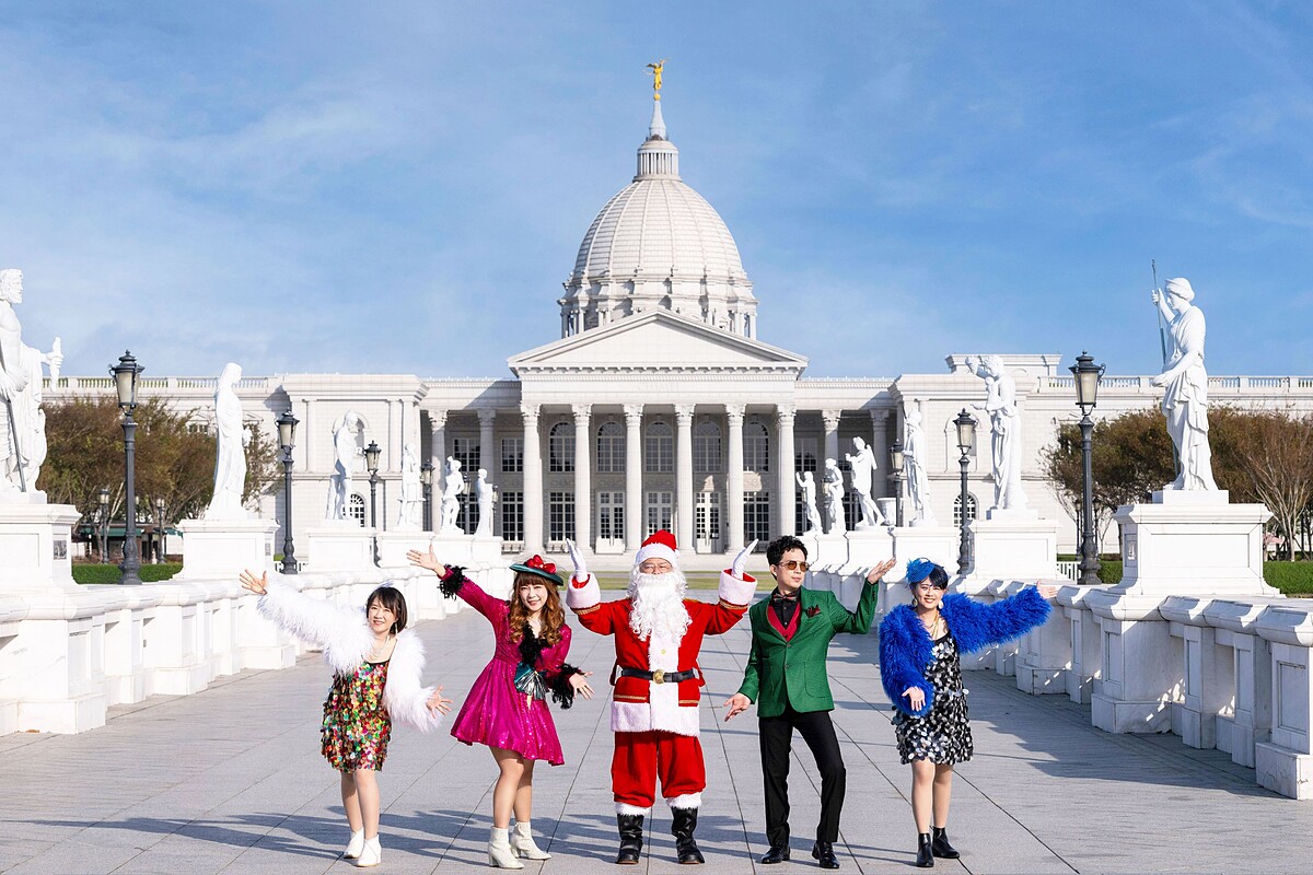 2024奇美聖誕週末以「奇美珍藏．華麗盛宴」為主題