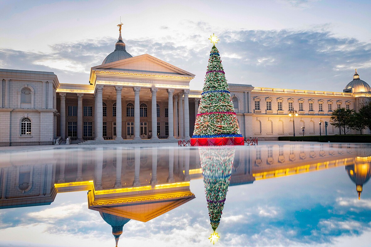 奇美博物館「2024聖誕週末」幸福聖誕樹