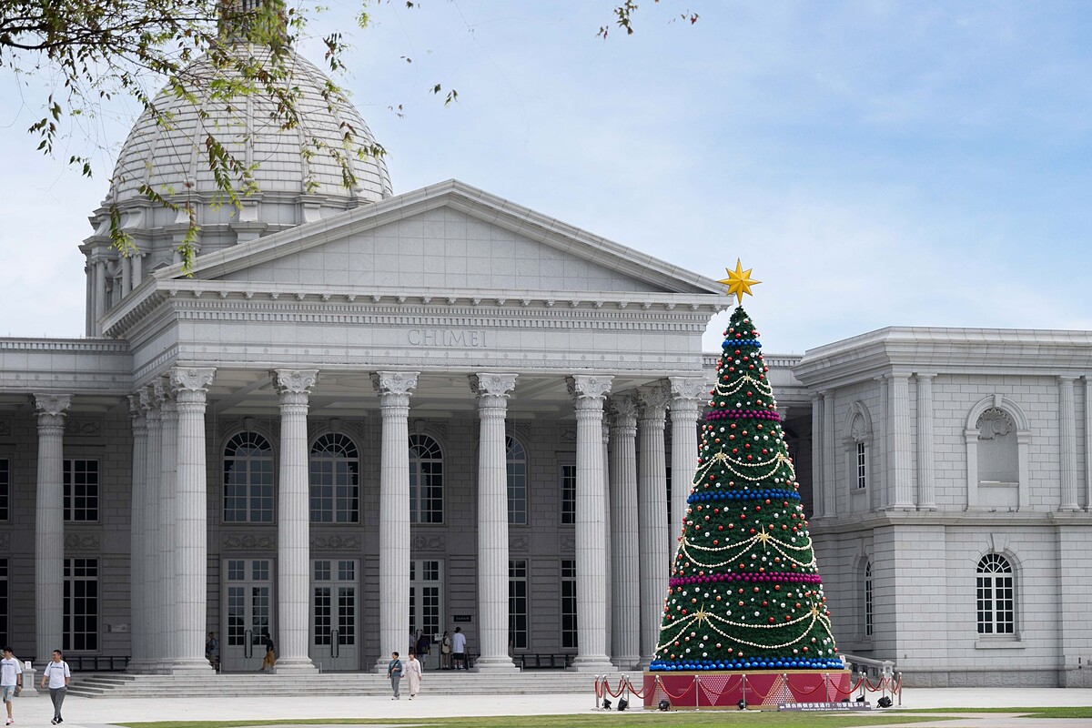 奇美博物館「2024聖誕週末」幸福聖誕樹