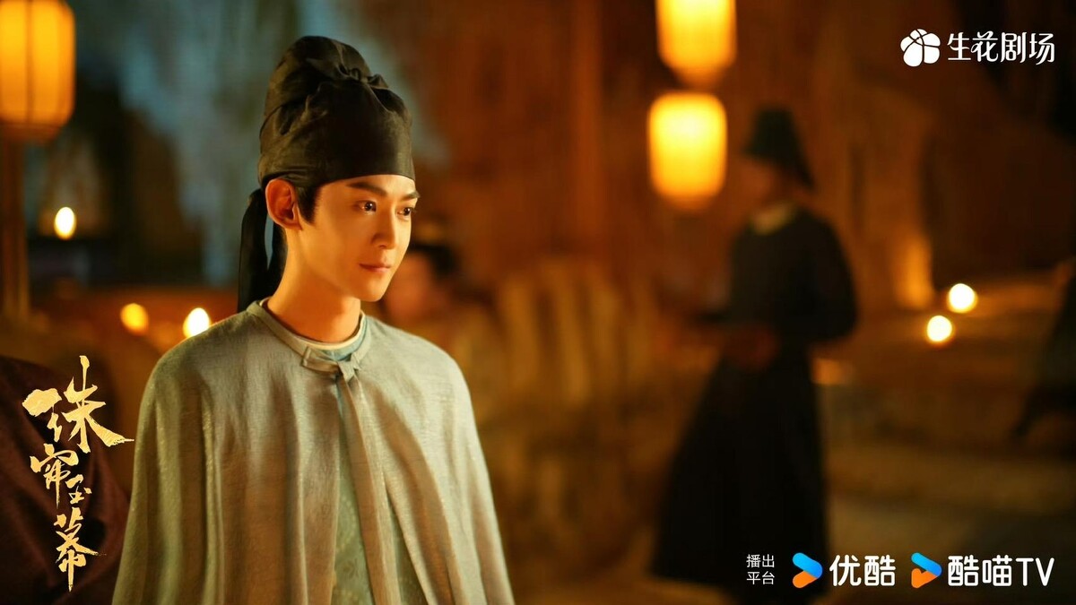 唐曉天劇中是天子伴讀，出身高貴，對端午一見傾心。