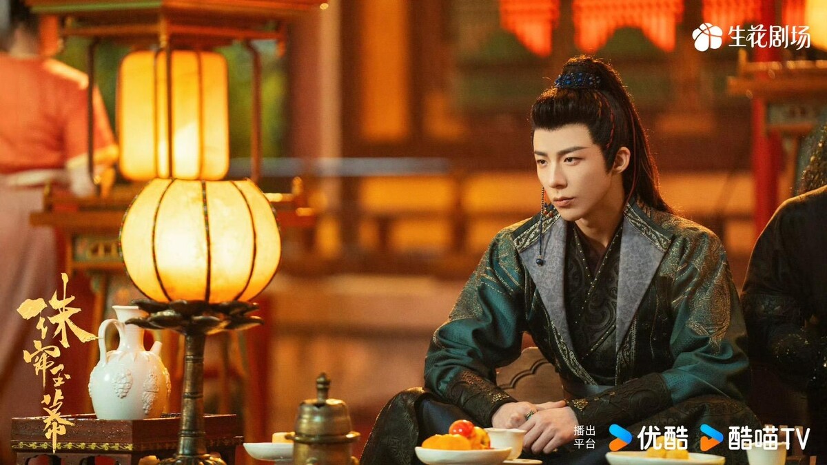 「燕子京」為報仇成為珠寶商一方霸主。