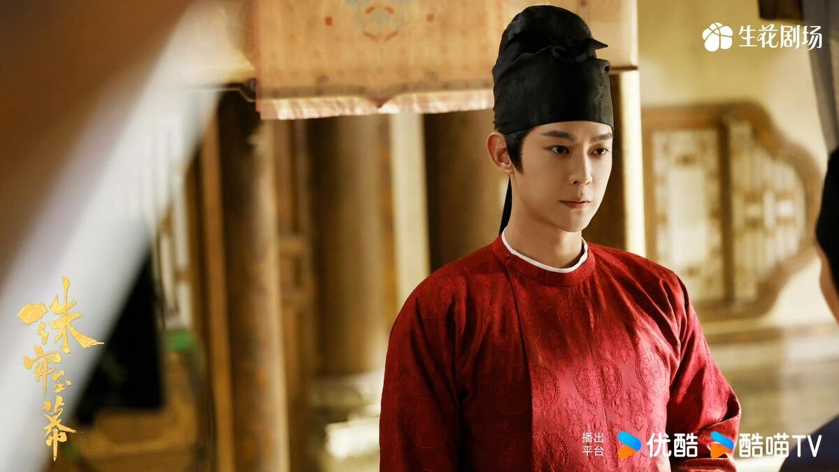 唐曉天劇中深情款款，卻愛趙露思而不得。