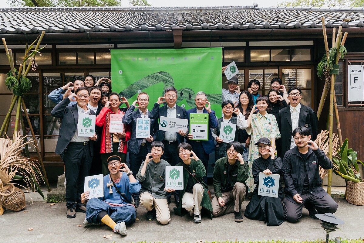 《找一步》由林業保育署主辦,「勤美璞真文化藝術基金會」負責執行,「孩在 Hi!Kidult」參與策劃,邀請了十組臺灣跨領域創作團隊,共同打造沉浸式情境空間。