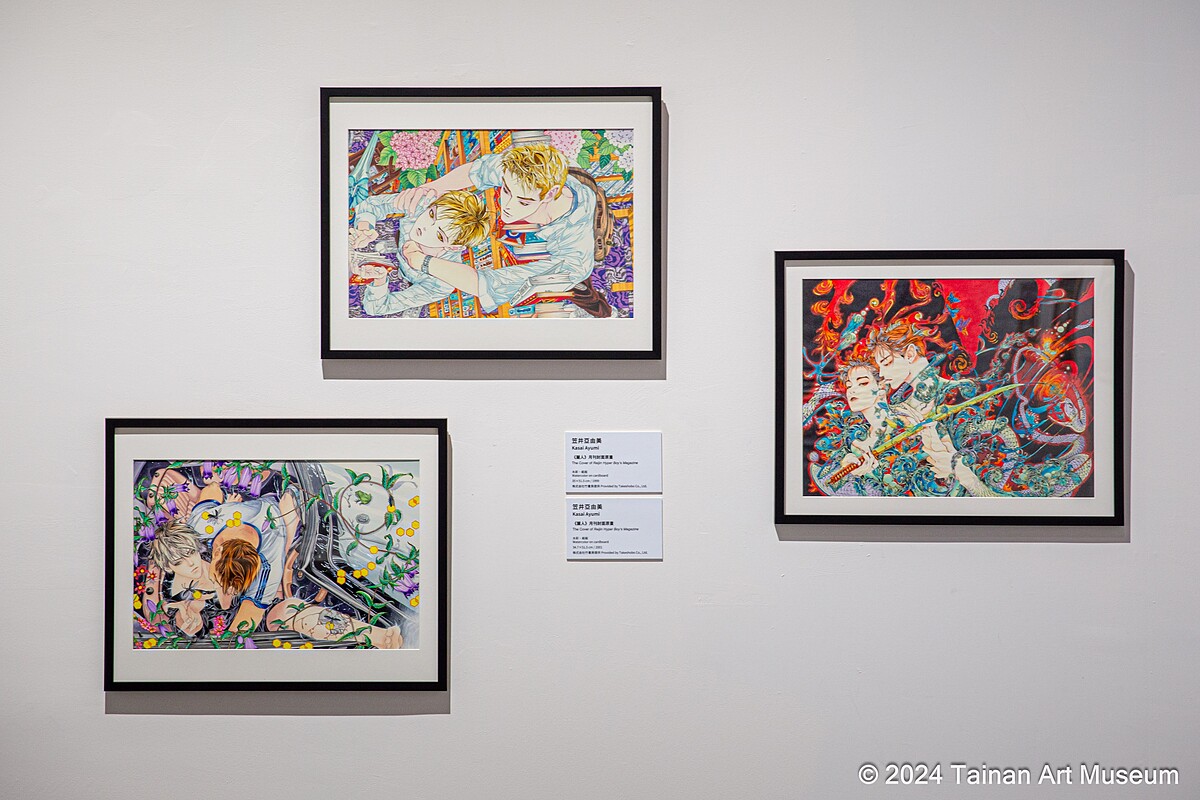 笠井亞由美為竹書房《麗人》雙月刊繪製的封面原畫，道出90年代BL主題已茁壯成型。（南美館提供）