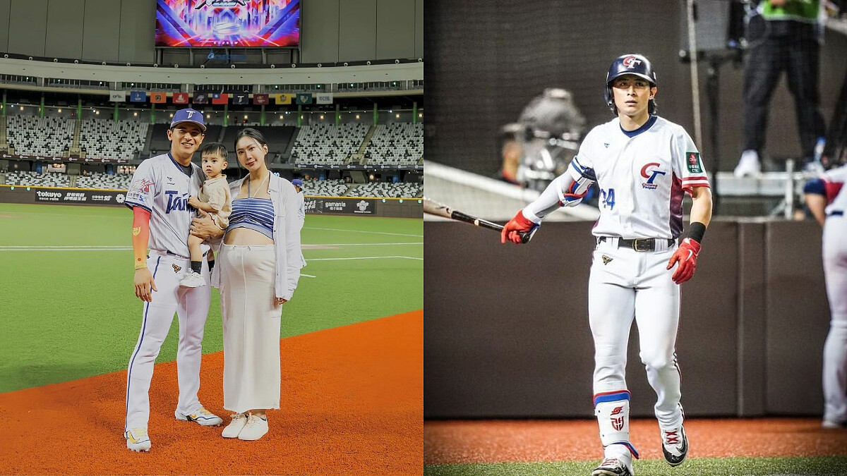 Photo / Instagram@hsien_1994