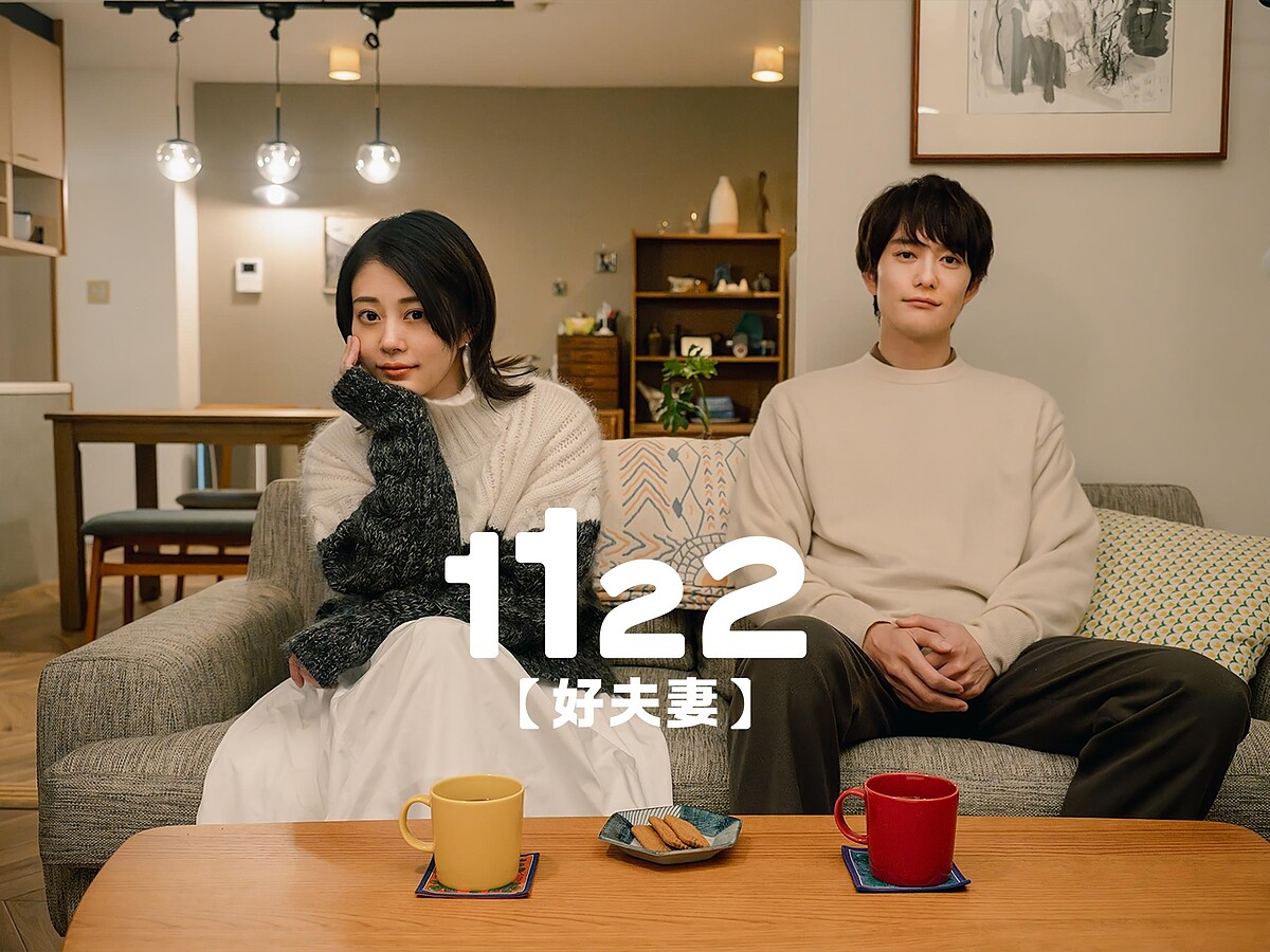 Photo / https://www.primevideo.com/