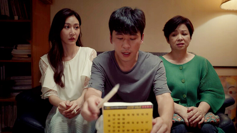 《影后》壁虎與兩位藝人超過10年的情誼 Photo/Netflix