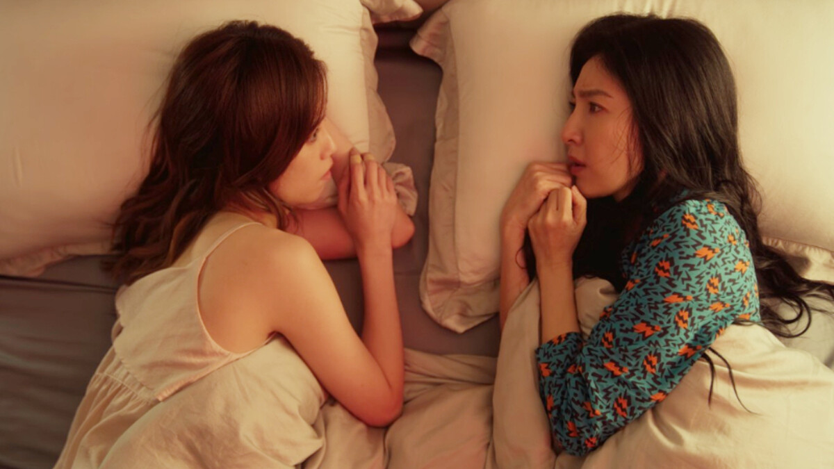 《影后》妮妮問周凡到底在怕什麼 ? Photo/Netflix