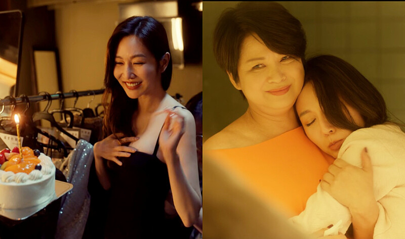 《影后》潘茵茵感謝芳姐仗義! Photo/Netflix