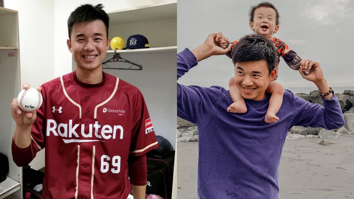 Photo / Instagram@huang_tzupeng