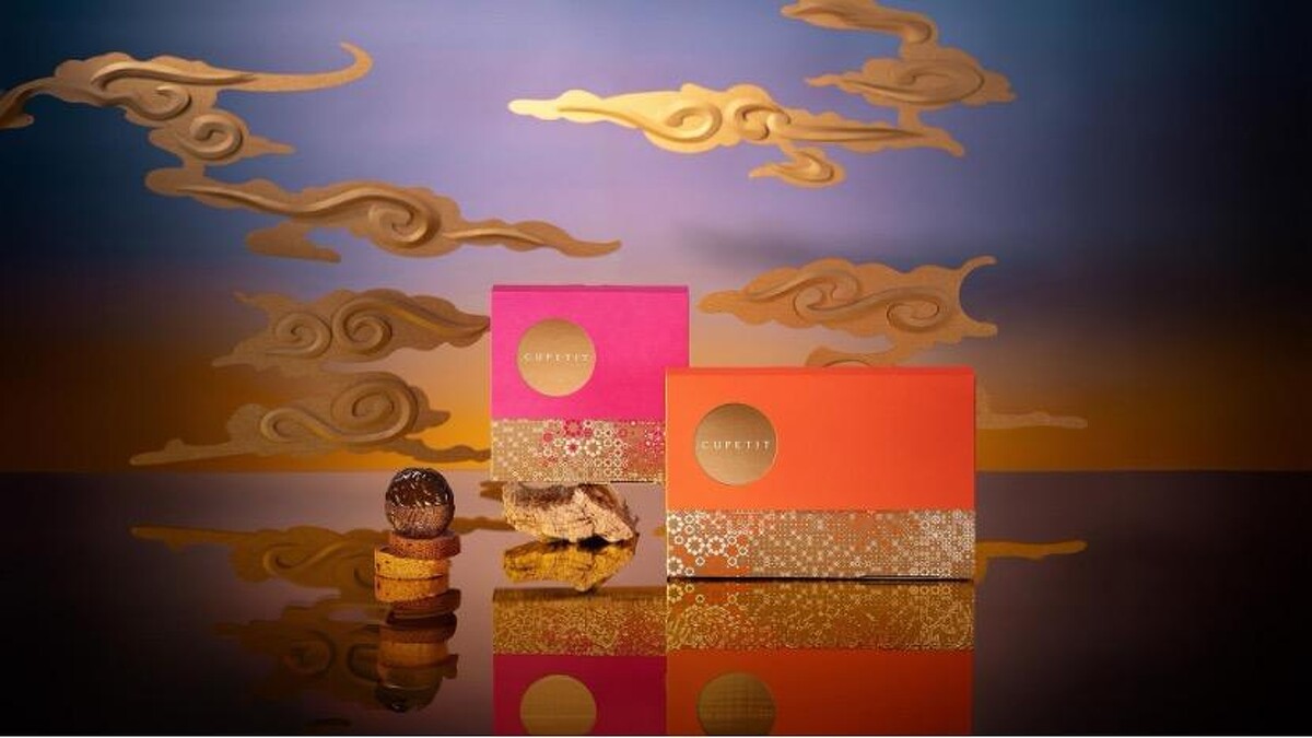 CUPETIT卡柏蒂2025年節布列塔尼酥餅禮盒使用環境友善升級的包材印刷，是ESG送禮首選（圖/卡柏蒂提供）