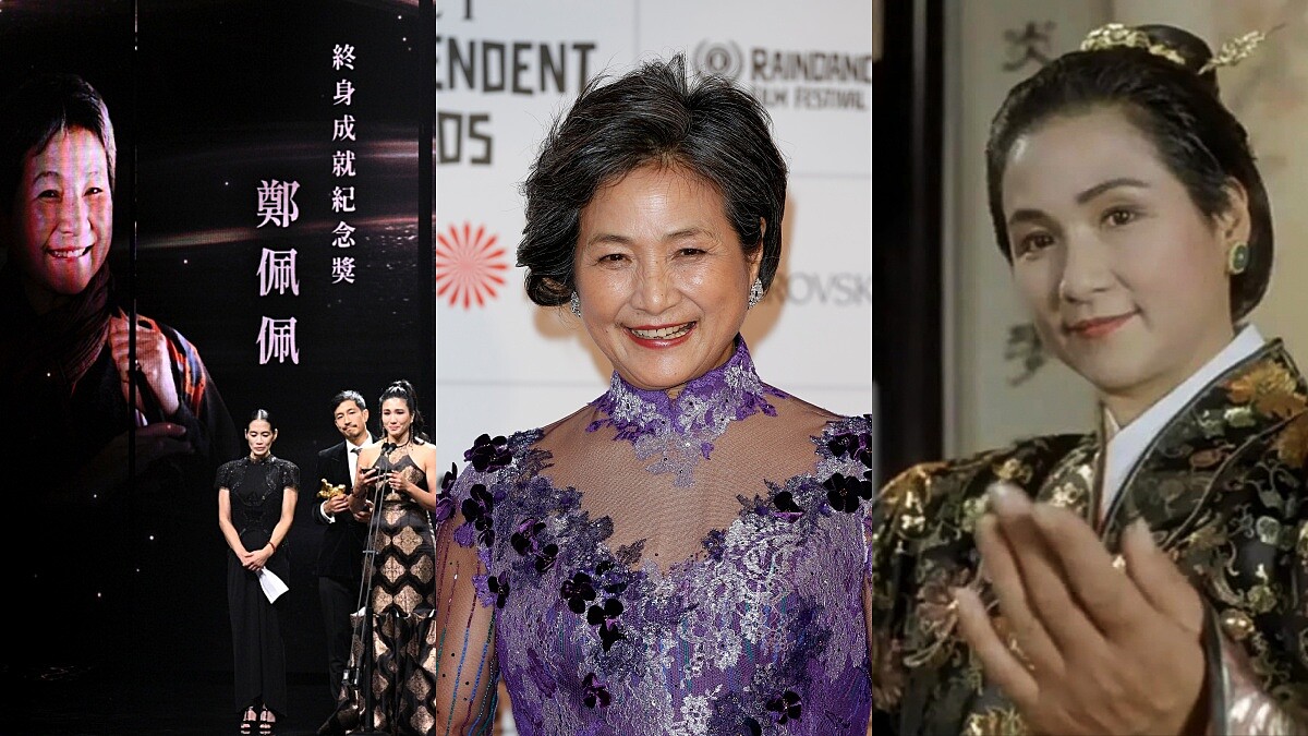 「華夫人」鄭佩佩獲金馬終身成就獎!華語影壇第一女俠,戲裡戲外都是Super Woman