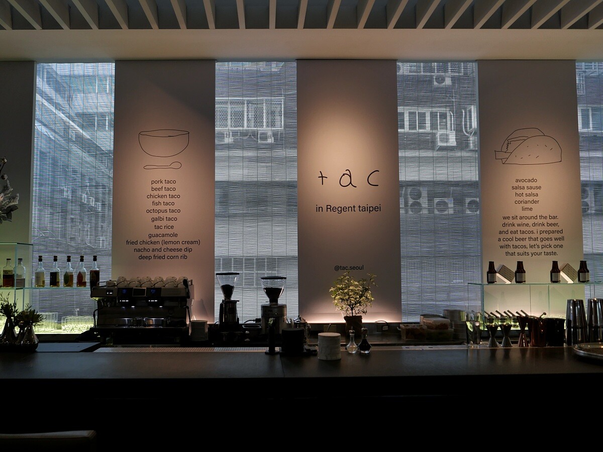 韓國「ICHI」餐飲集團合作，旗下創意塔可品牌「tac.seoul」也來台於酒店二樓上庭酒廊推出聯名塔可吧。