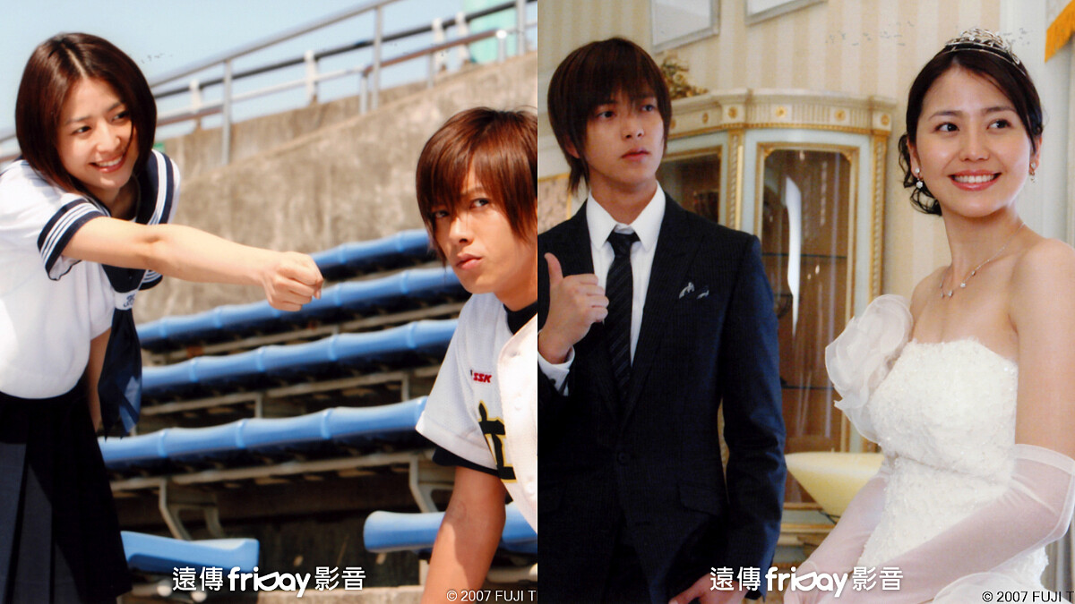 經典日劇《求婚大作戰》山下智久、長澤雅美「高校水手服」18年回憶殺,登聲量榜Top9