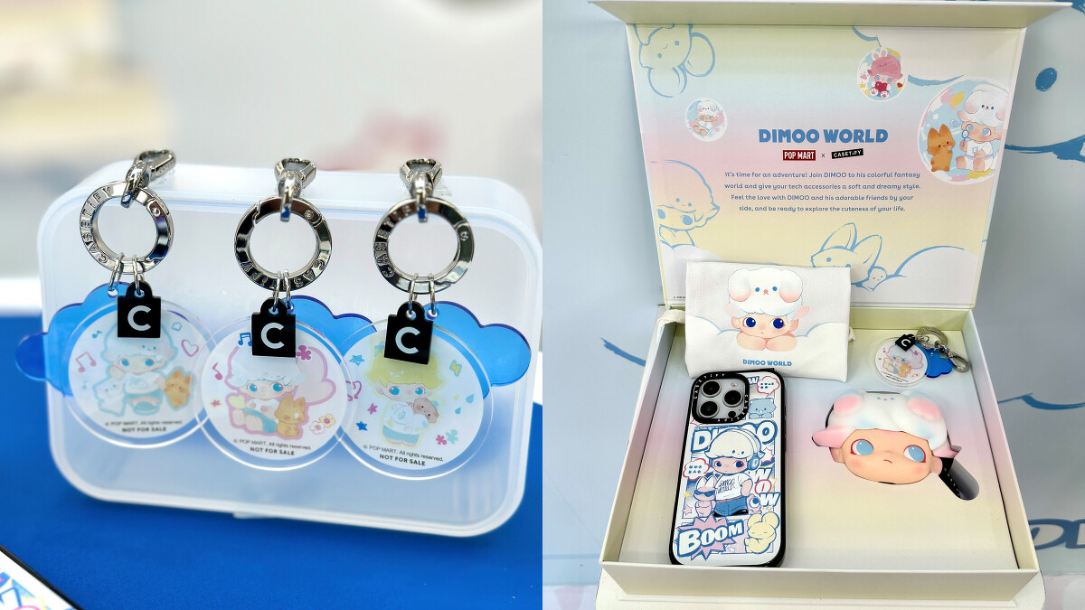 CASETiFY x DIMOO泡泡扭蛋鑰匙圈、夢幻限量禮盒