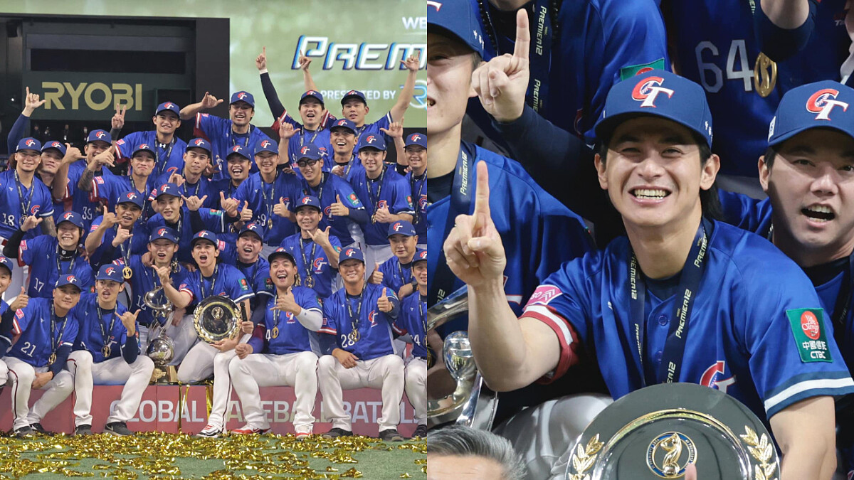 台灣棒球英雄中華隊大遊行直播線上看!遊行路線+地點懶人包