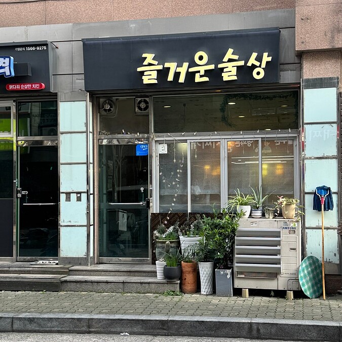 Photo/翻攝自Naver Map