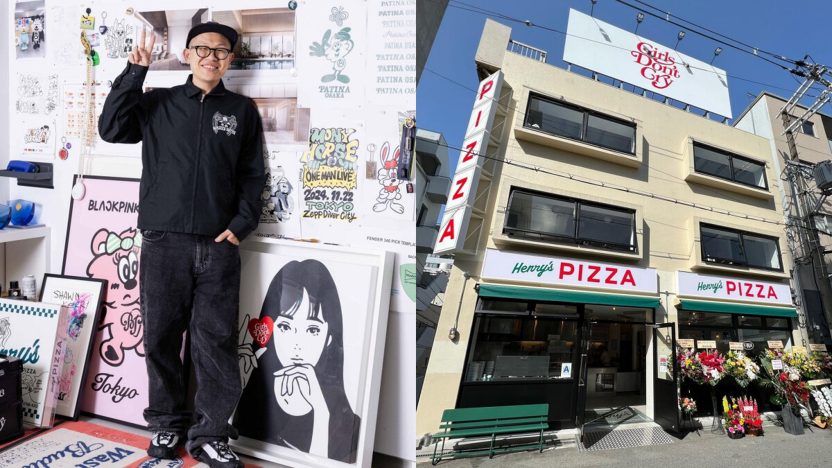 Photo／IG@henrys_pizza_osaka