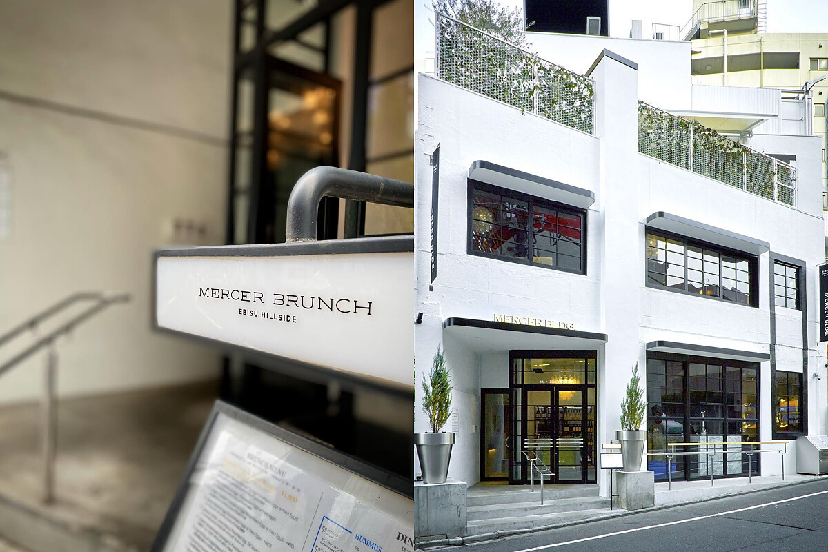「MERCER」餐飲品牌自2007年創立。