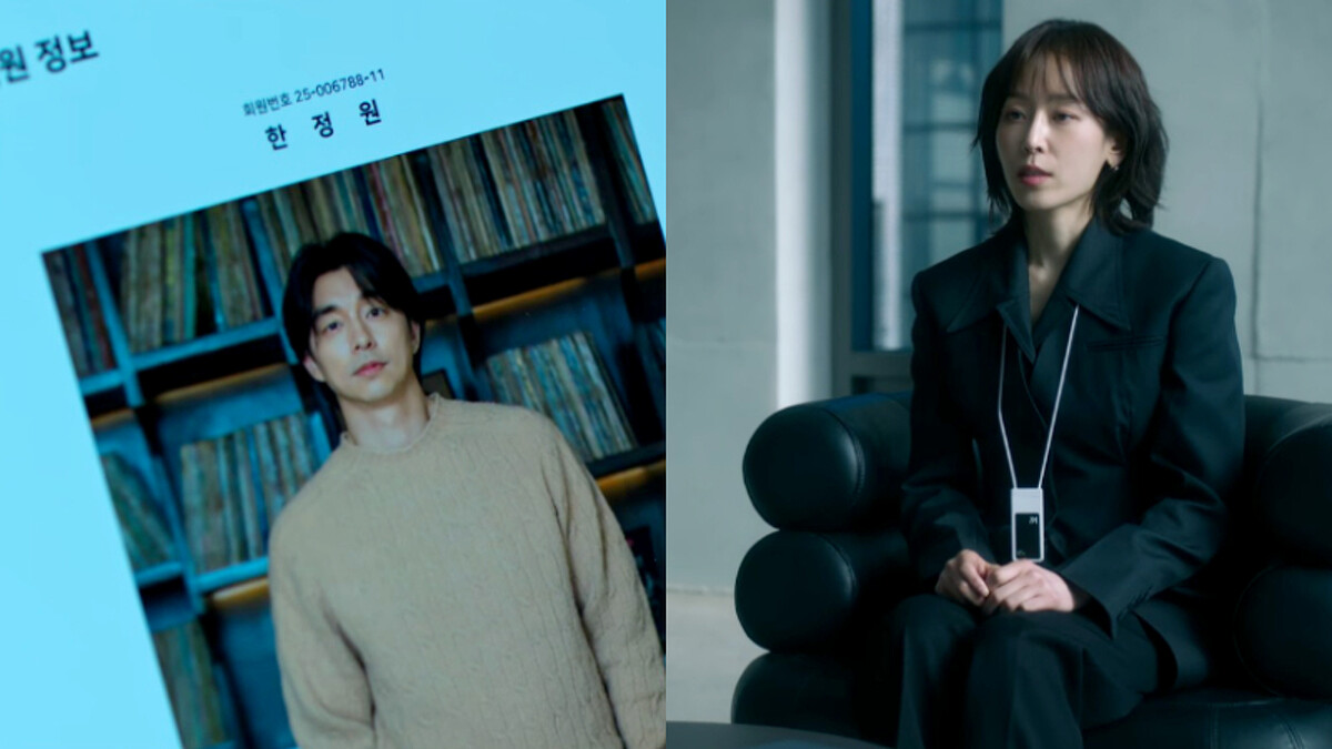 《一箱情緣》孔劉 徐玄振 Photo/ Netflix