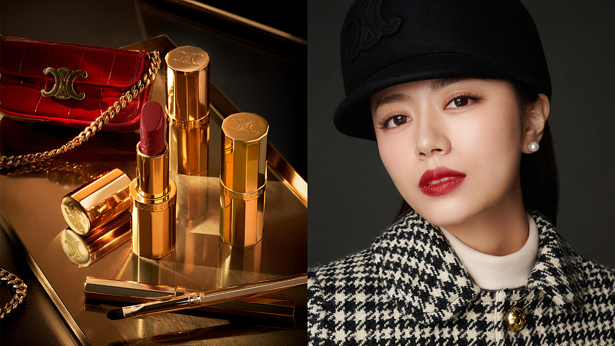詮釋經典法式品味，閃爍金色光芒的凱旋門LE ROUGE CELINE柔緞唇膏！體現奢華日常，完成女人百變樣貌，舉手投足盡顯高級感魅力！