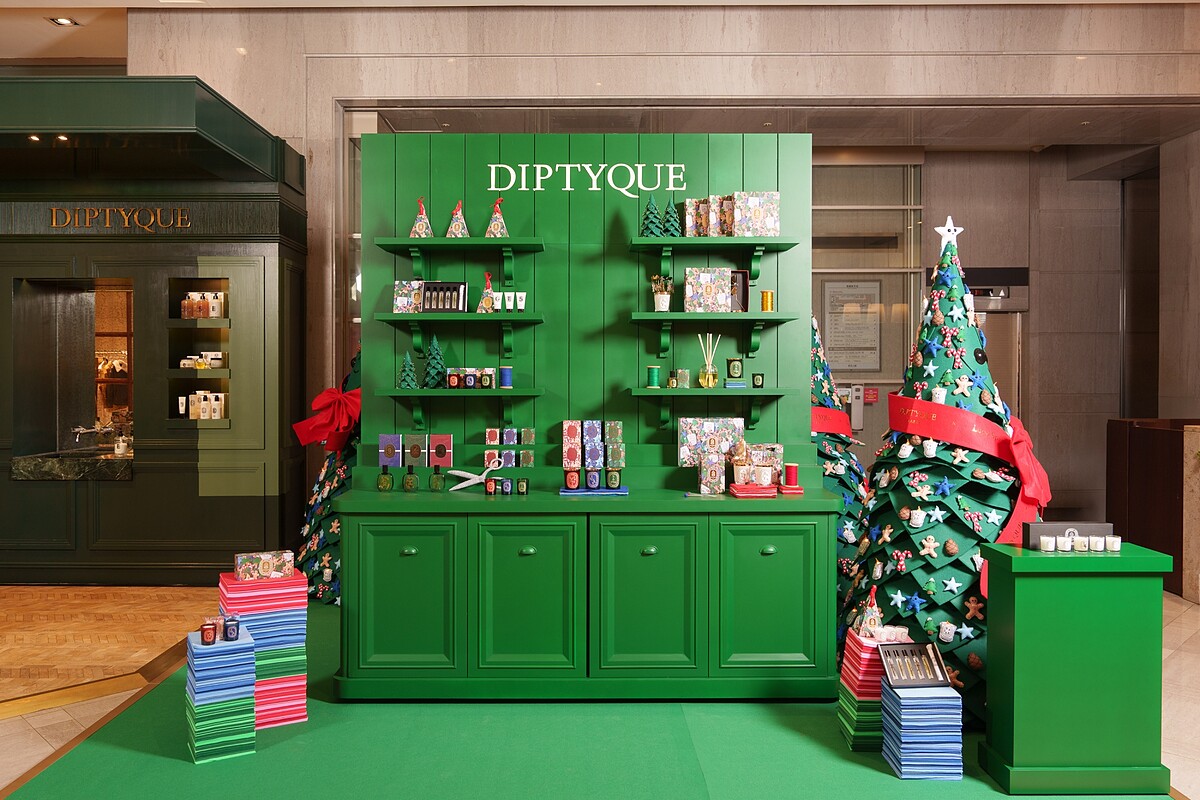 Diptyque毛氈森林。