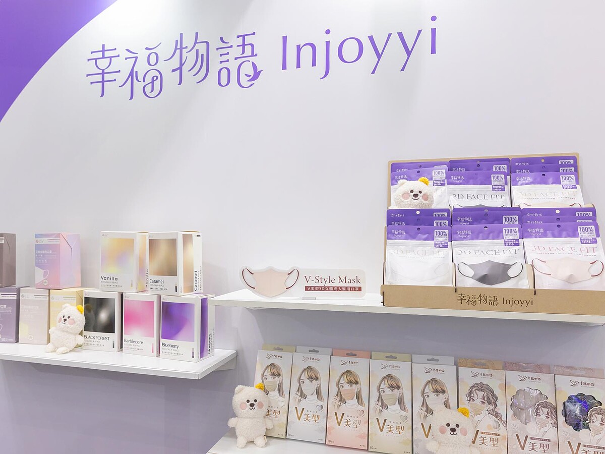 明基健康生活幸福物語可降解V美型3D口罩。圖/明基健康生活提供