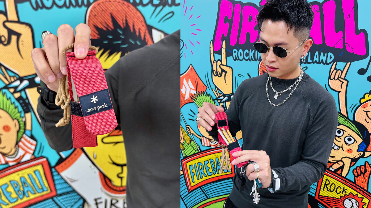 LINION 特別分享了隨身必帶的 snow peak 環保筷。「其實我不會用它吃飯，帶著它只是因為帥！」