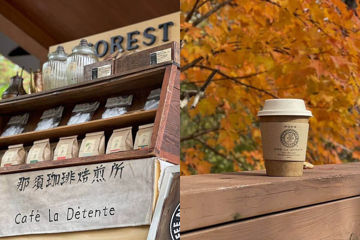 「自然體驗中心」的戶外咖啡館常有當地咖啡業者駐點供應咖啡。