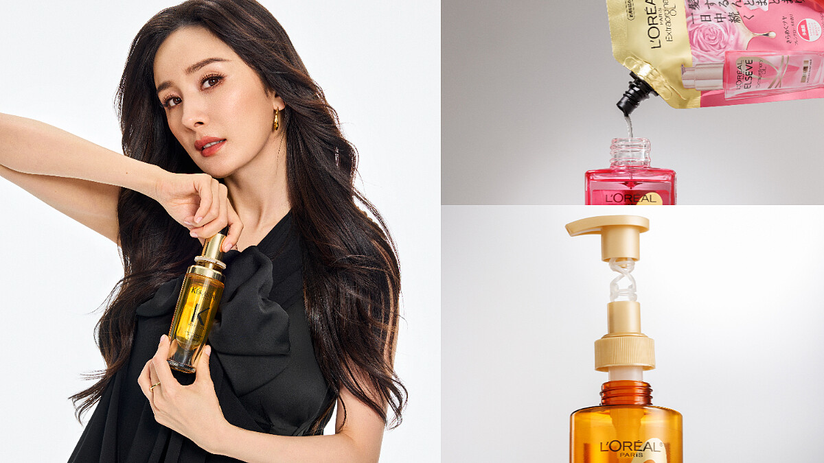 勢在必行的環境永續行動是萊雅集團「減塑計畫」現在進行式！