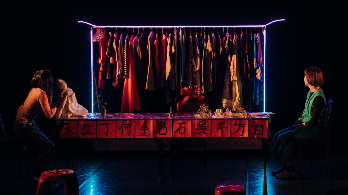 2024年12月開放工作室，李屏瑤《仙女三重奏》試演（國家兩廳院提供／攝影：朱特）