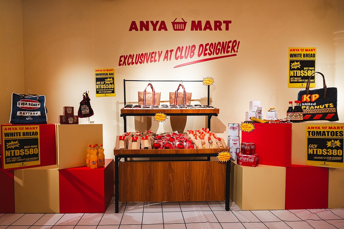 商品陳列、貨架靈感都來自超市的樣貌。