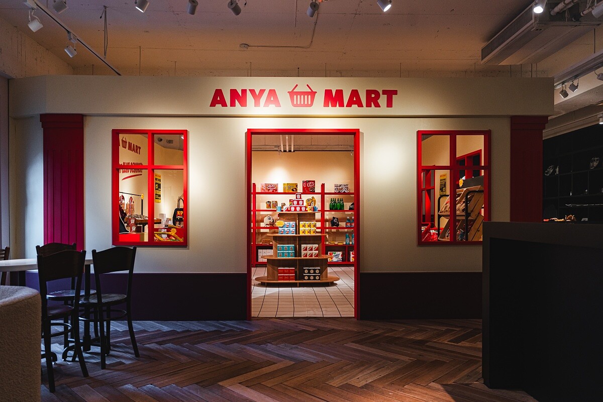 期間限定主題商店「ANYA MART」位於大安旗艦店四樓 Club Art 空間。